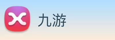 九游 Logo